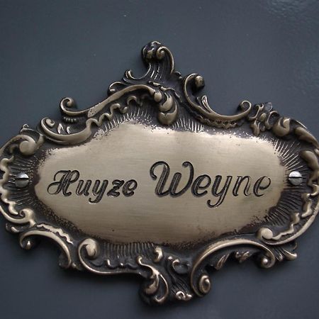بروج B&B Huyze Weyne المظهر الخارجي الصورة